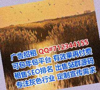 城厢捐卵机械事务所
